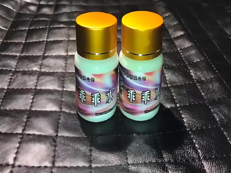 女士专用口服药水3405-NMKh型号